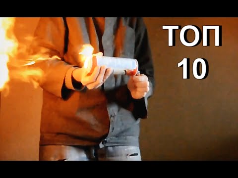 Как Развлекались Дети СССР. ТОП 10