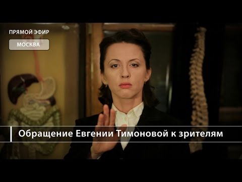 Звериный оскал патриотизма // ВКУЗ #34