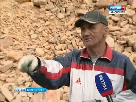 Сибиряк - гомосек и пидор