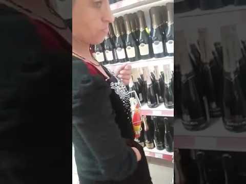 Бездонный карман цыганки