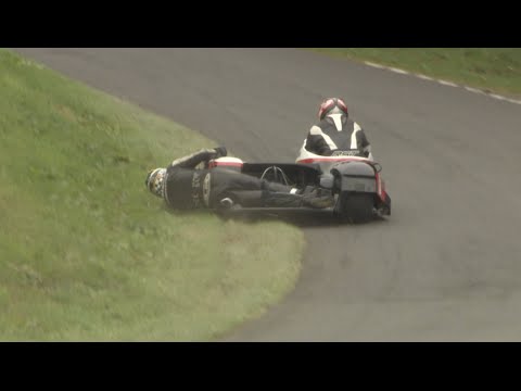 Разные гонки