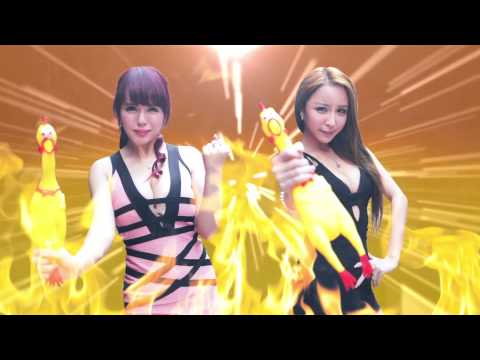 BC 巴哈雷頓[深夜節目]E奶正妹幫嚕，男參賽者表情也太爽了吧◎ 雪碧VS袁曼軒