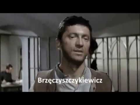 Языковые сложности.