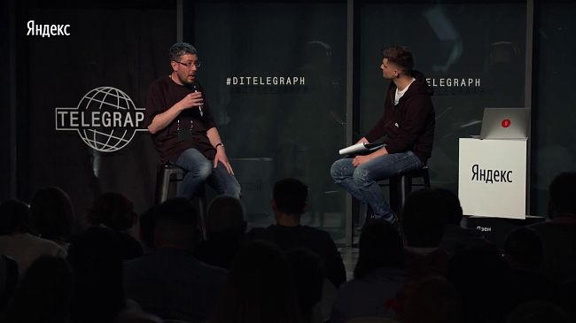 Открытая дискуссия &ndash; Артемий Лебедев / Никита Белоголовцев