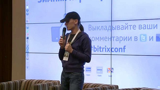 Как продать сайт за 100 000 долларов? Михаил Токовинин, QSoft