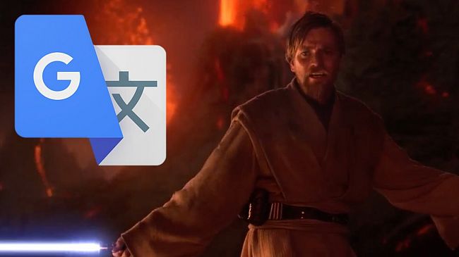 Obi-Wan has the high ground but it's dubbed by Japanese Google Translate