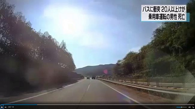 Суровый нежданчик