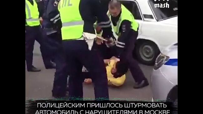 уровень 5-ть звезд, gta в Москве